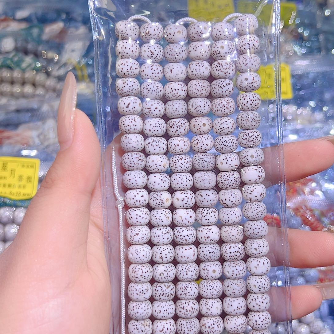 星月菩提吊坠星月菩提