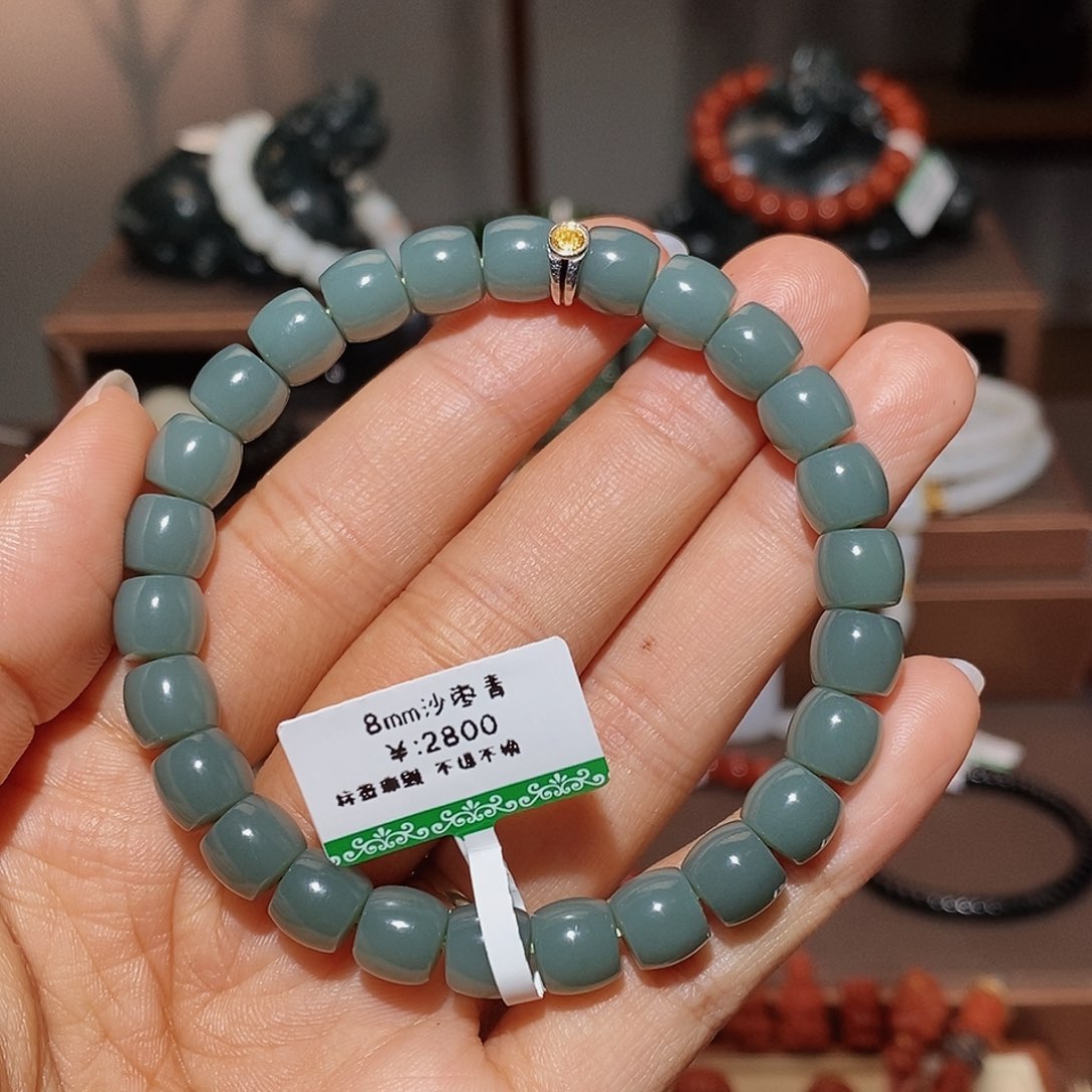 和田玉卡8瓷蓝沙枣青未镶嵌手串