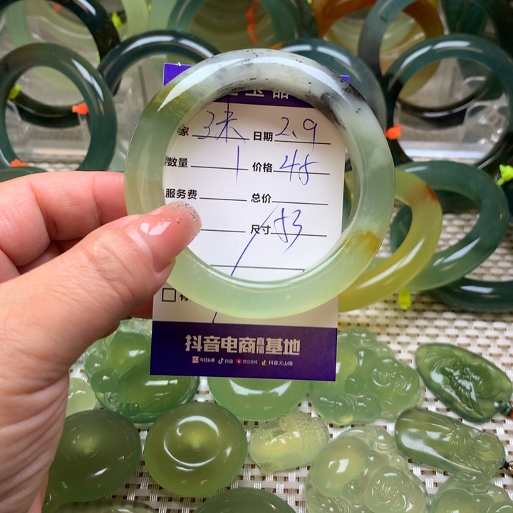 蛇纹石玉手镯未镶嵌沫