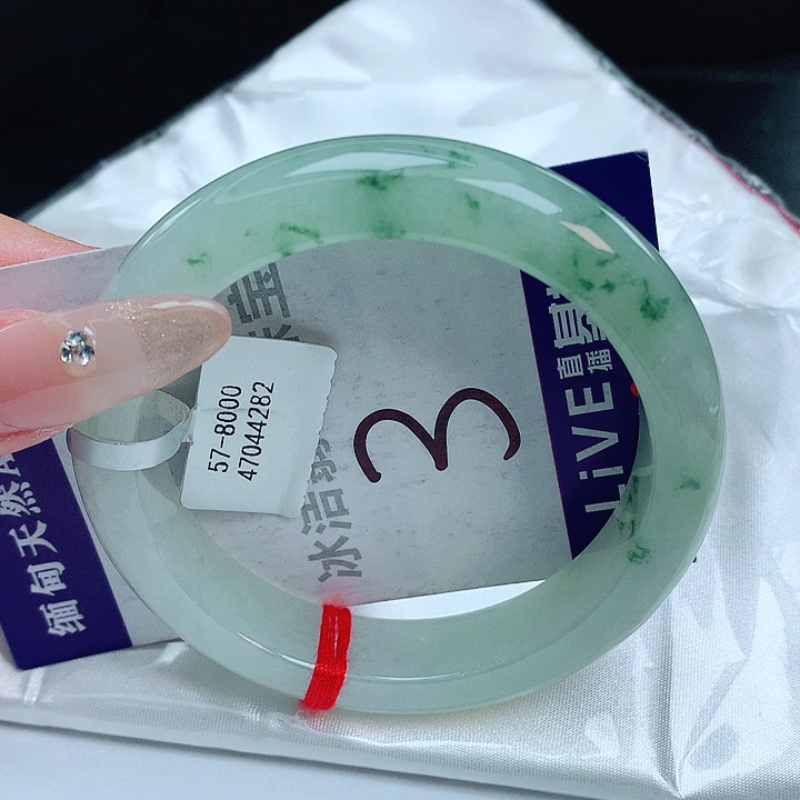 翡翠手镯未镶嵌缅甸天然a货翡翠手镯