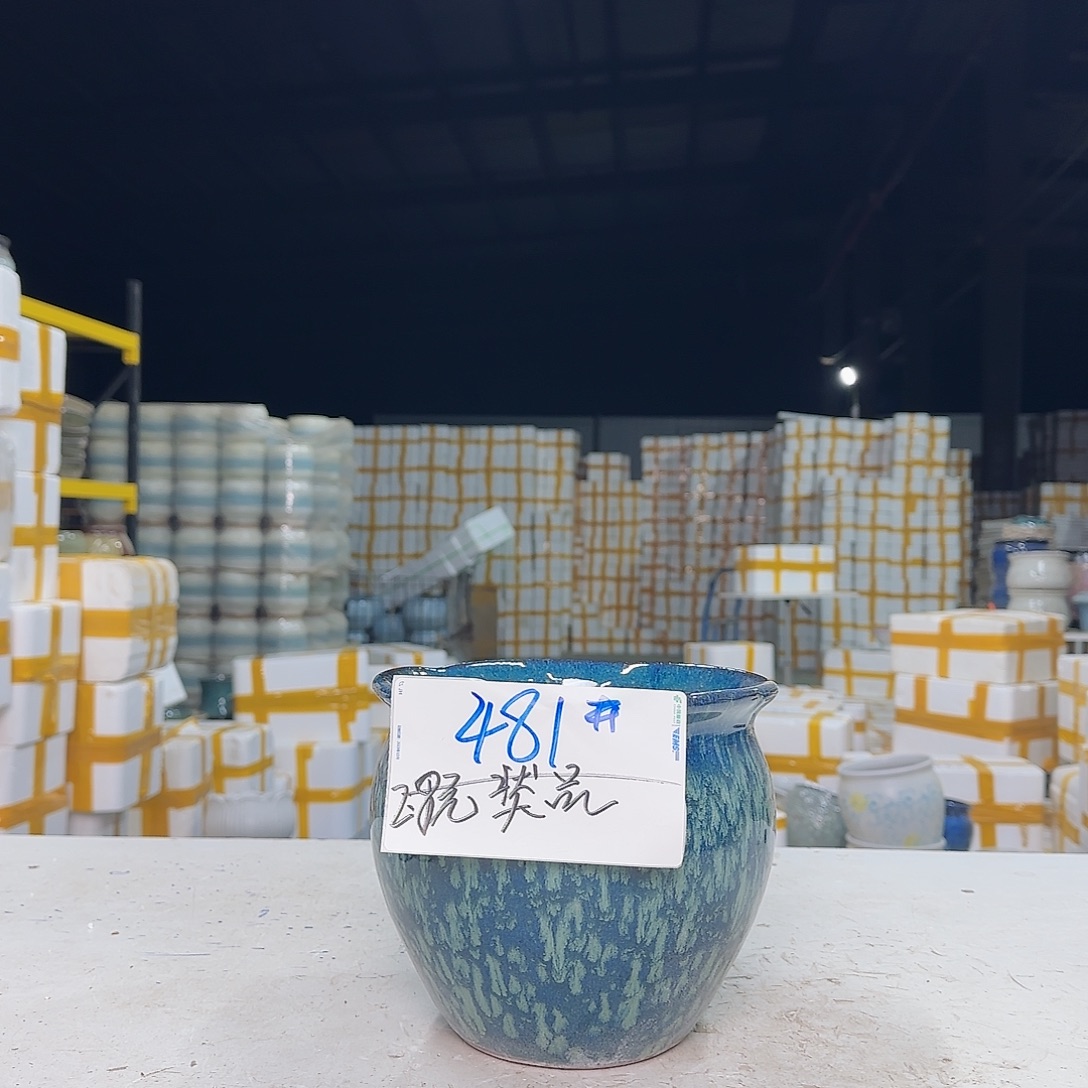 *****紫砂花盆云上花盆直播1223-481