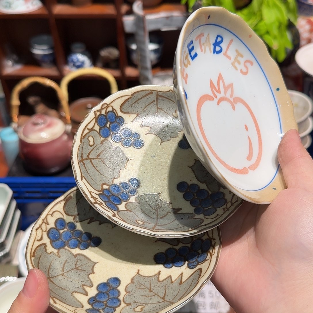 瓷片五十包邮五十包邮