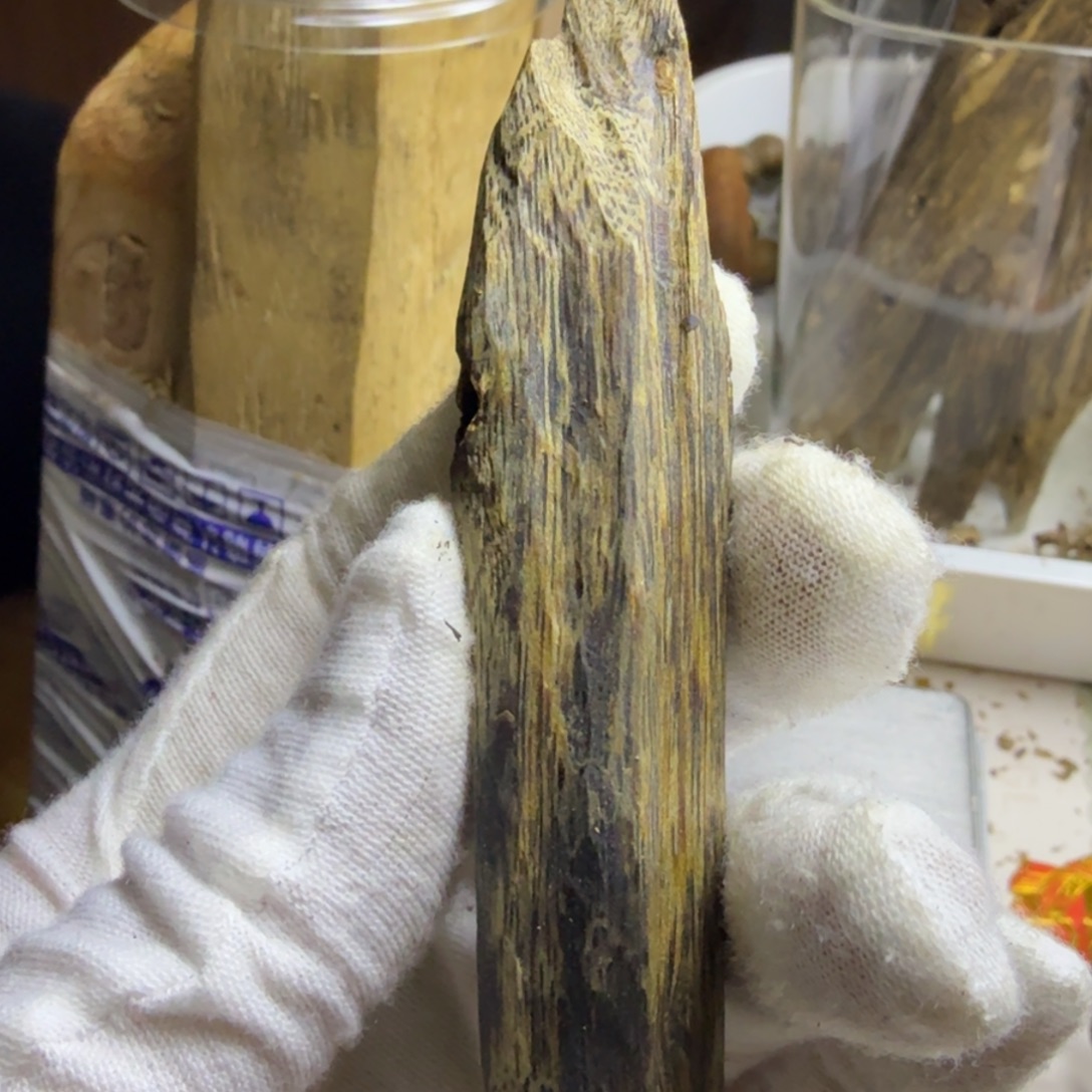 沉香碎屑沉香乌身圆叶