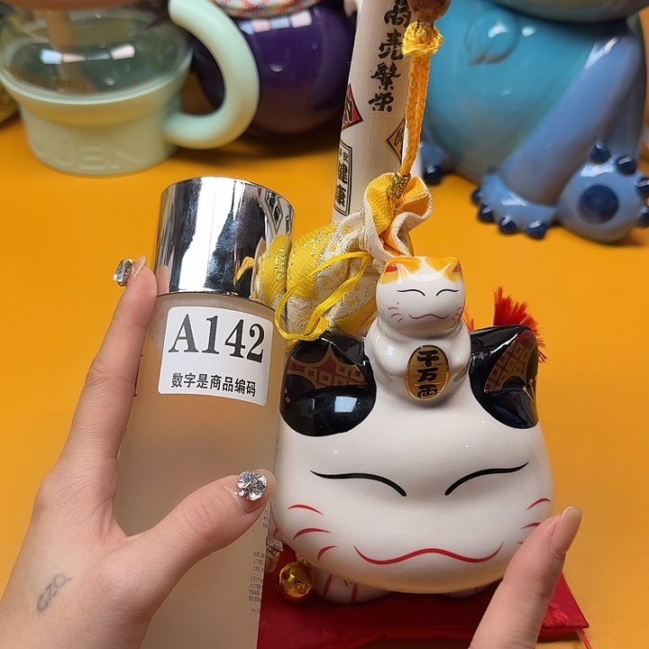 瓷片瓷片啊啊啊啊啊啊啊