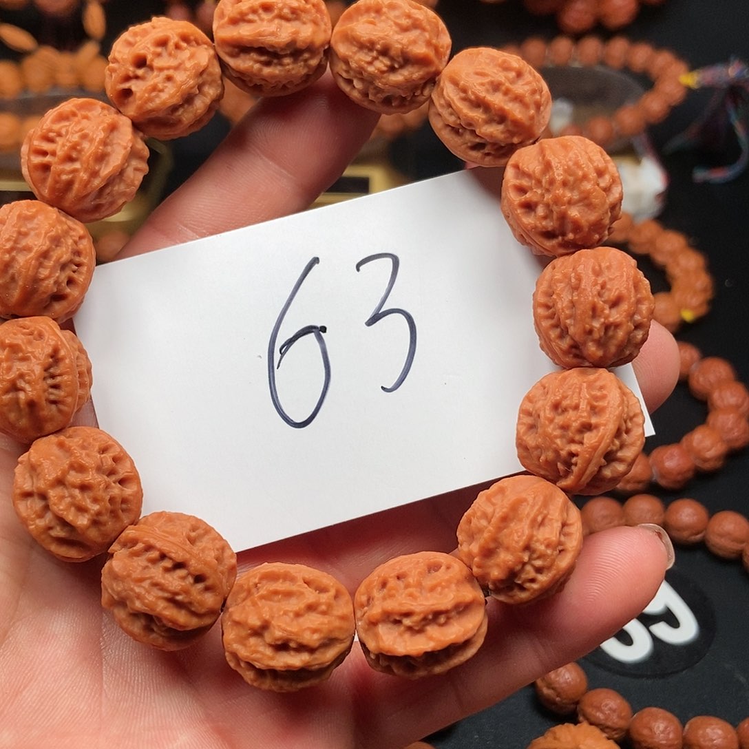 文玩核桃吊坠八棱20