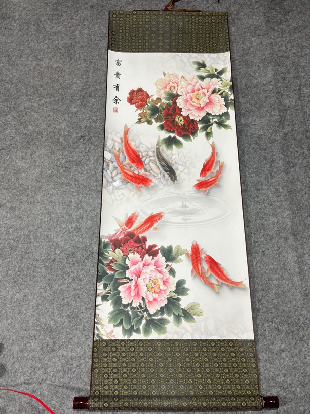 《新富贵有余》宽45高140中式卷轴