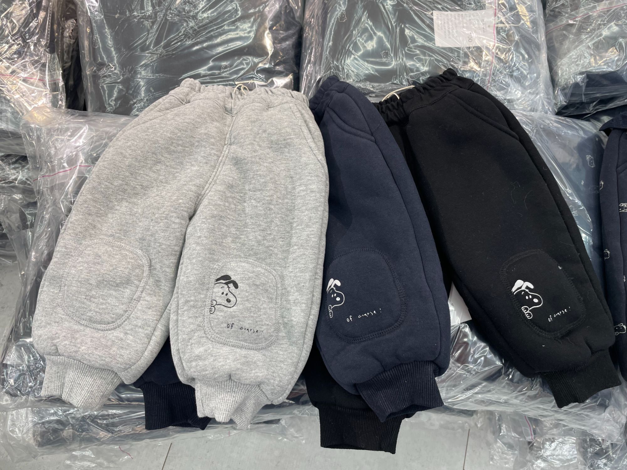 冠军嘛嘛冬季宝宝厚夹棉灰色狗狗贴布休闲裤98816