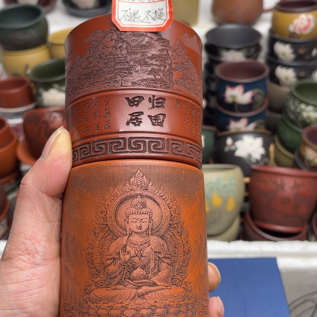 瑕疵处理 不退不换