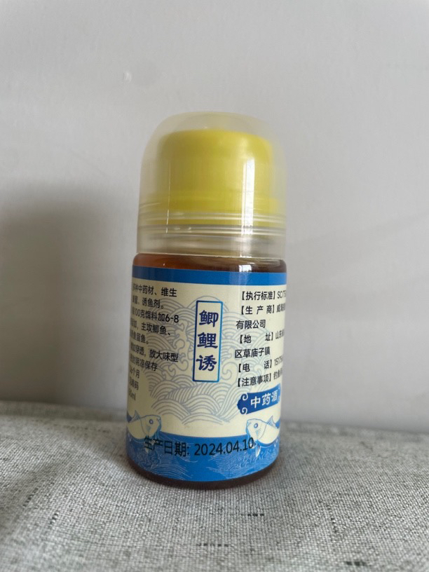 鲫鲤诱，中药酒，添加剂（瓶盖颜色随机发）