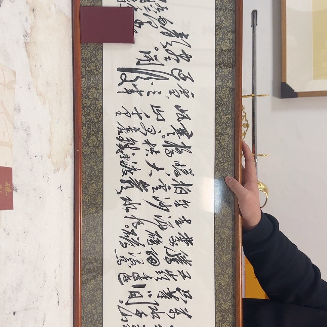 国画艺术家的作品