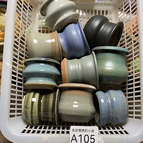 紫砂花盆105微瑕品口径4厘米左右