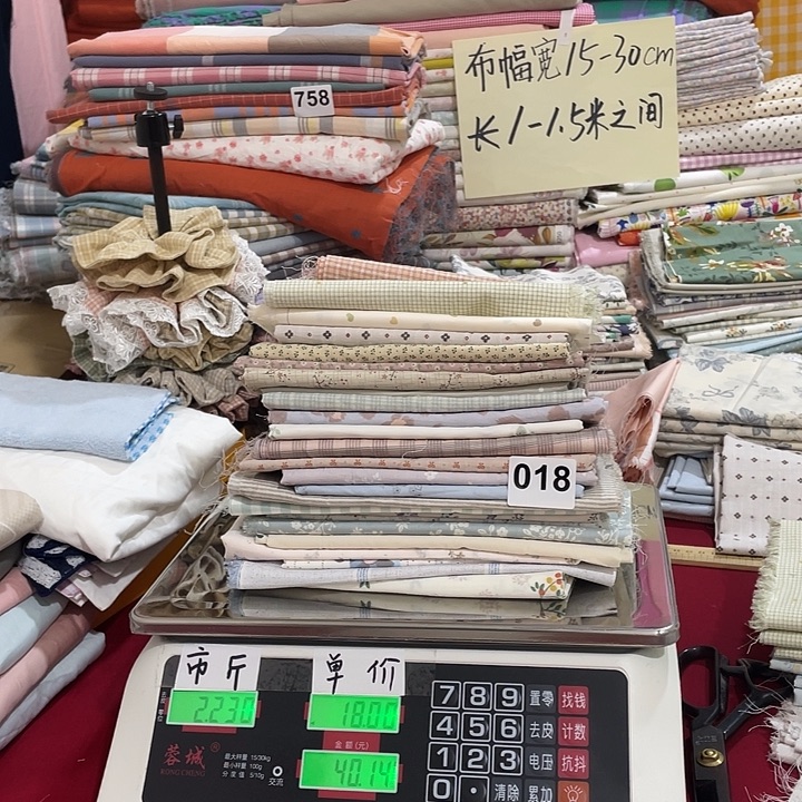 锅***）刀口布纯棉闪购018