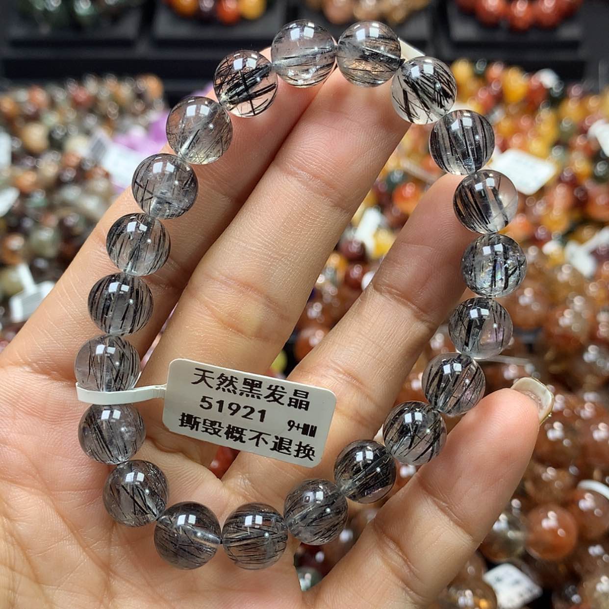 【闪购商品】水晶手链未镶嵌，
