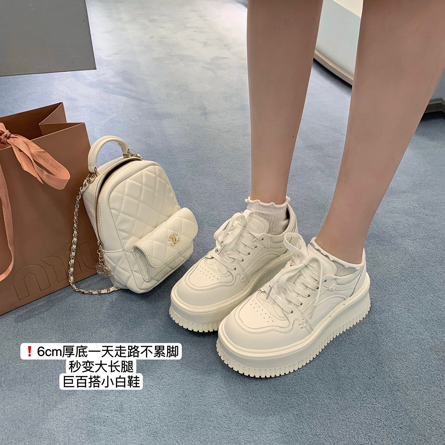 你的懒懒llan 【秒变大长腿】不累脚百搭小白鞋头层牛皮LL-2408163