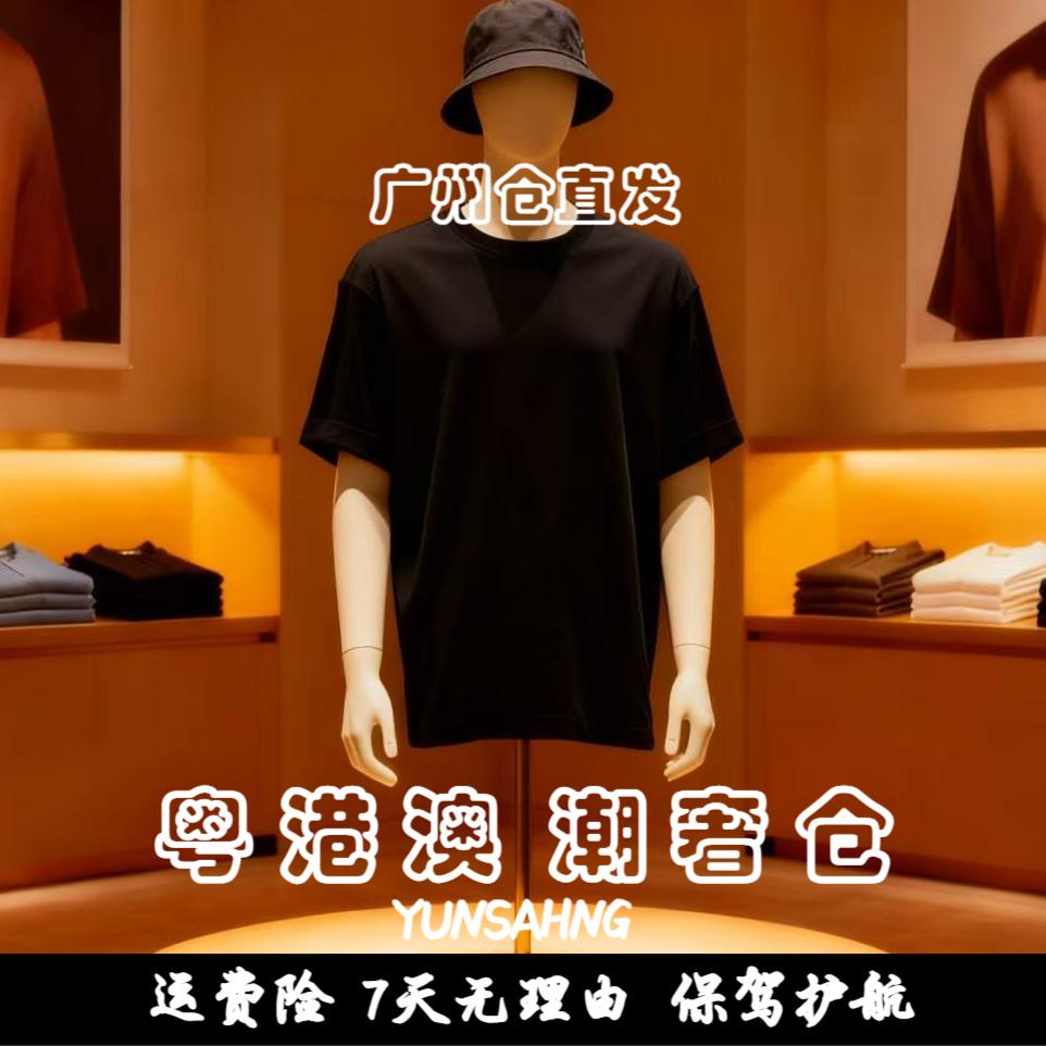 【53号链接】1.4夏季新款圆领男士T恤6013