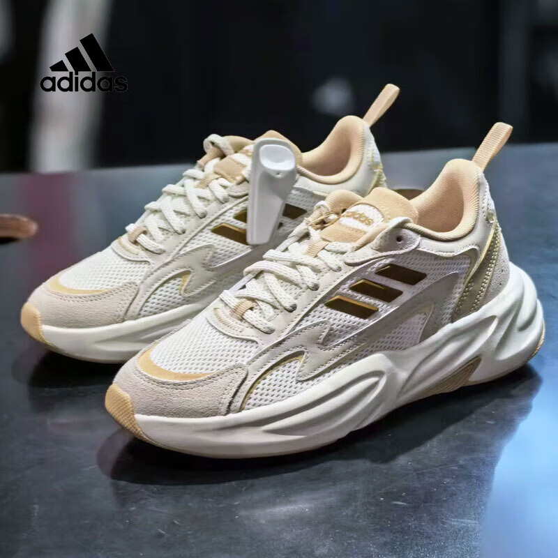 阿迪达斯 （adidas）男女鞋跑步鞋【波波鞋】2.0厚底增高老爹鞋JI1587