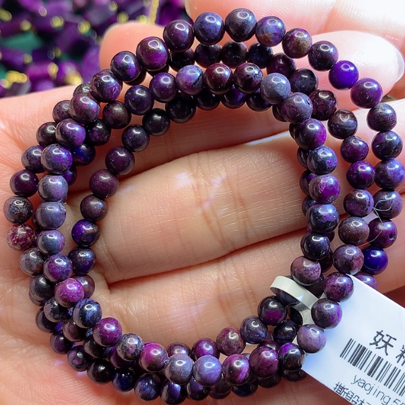 【闪购商品】苏纪石（舒俱来）项链未镶嵌