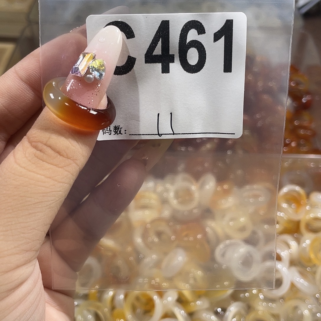 合金戒指玛瑙/玉髓461