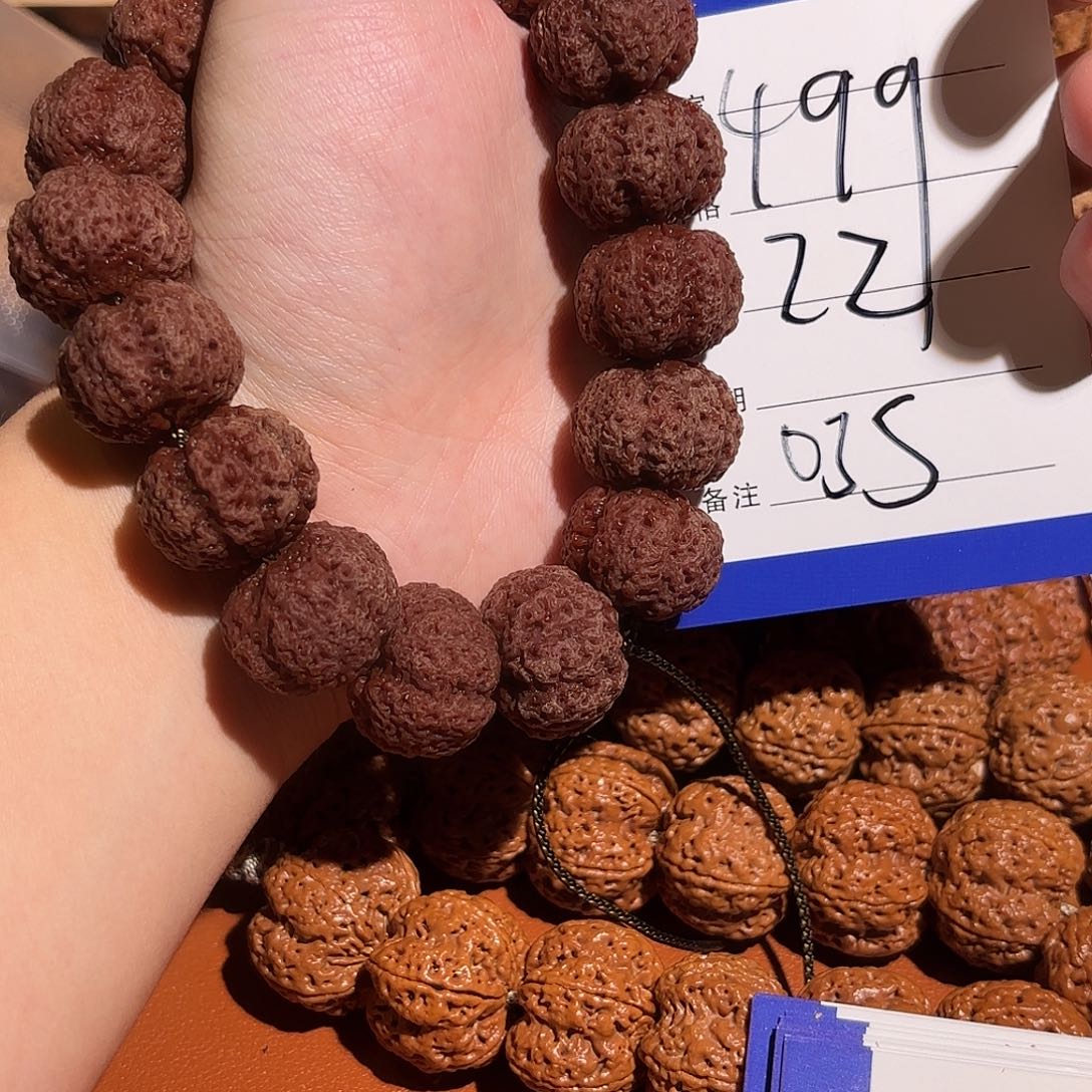 金刚菩提吊坠035金刚