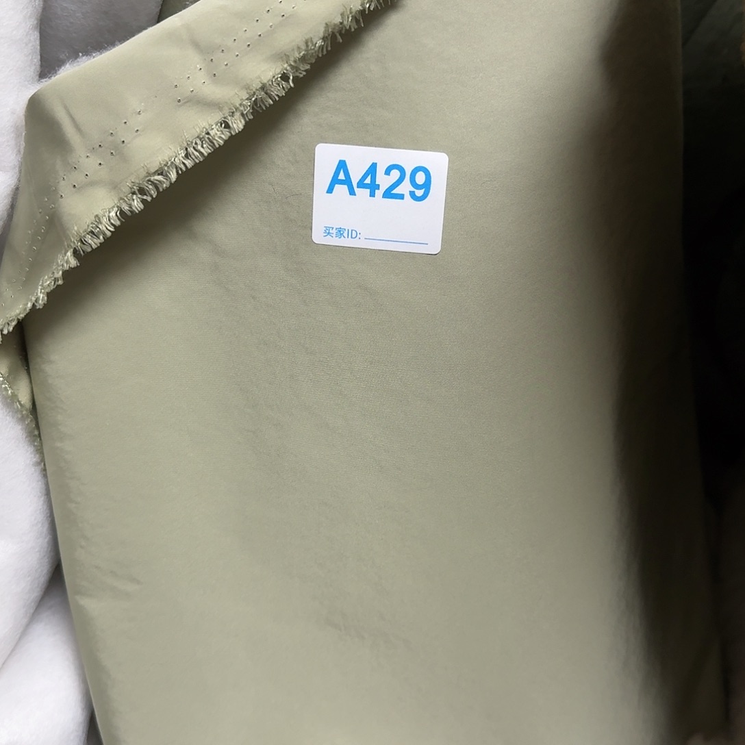 豆绿牛津面布加棉12元3米429