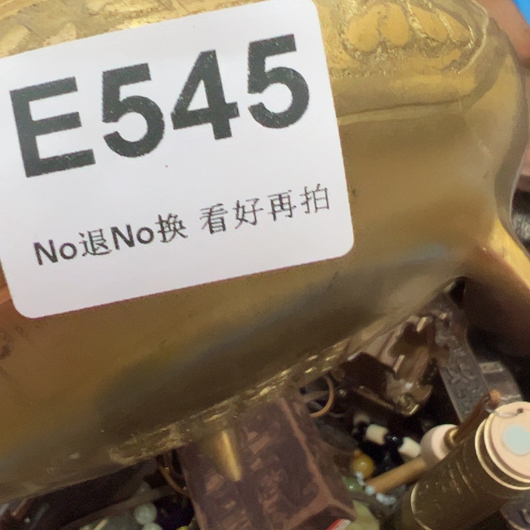 一***缘啊啊啊啊啊啊香炉