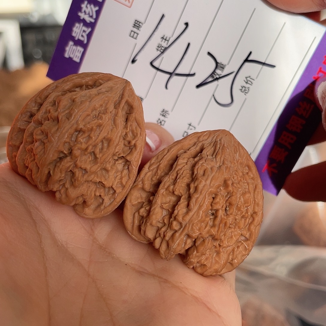 把件核桃36棉一点凹底密纹石膏底