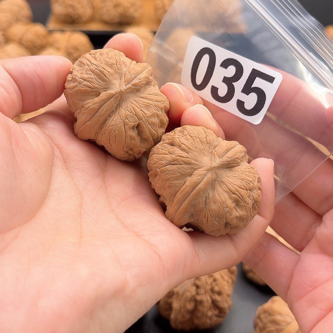 文玩核桃把件大*元宝全品40