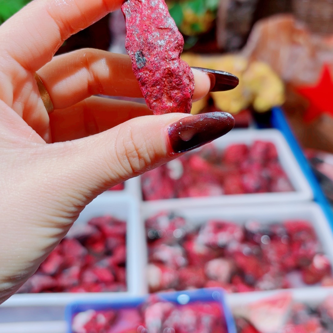 薛***生天然辰砂天然朱砂