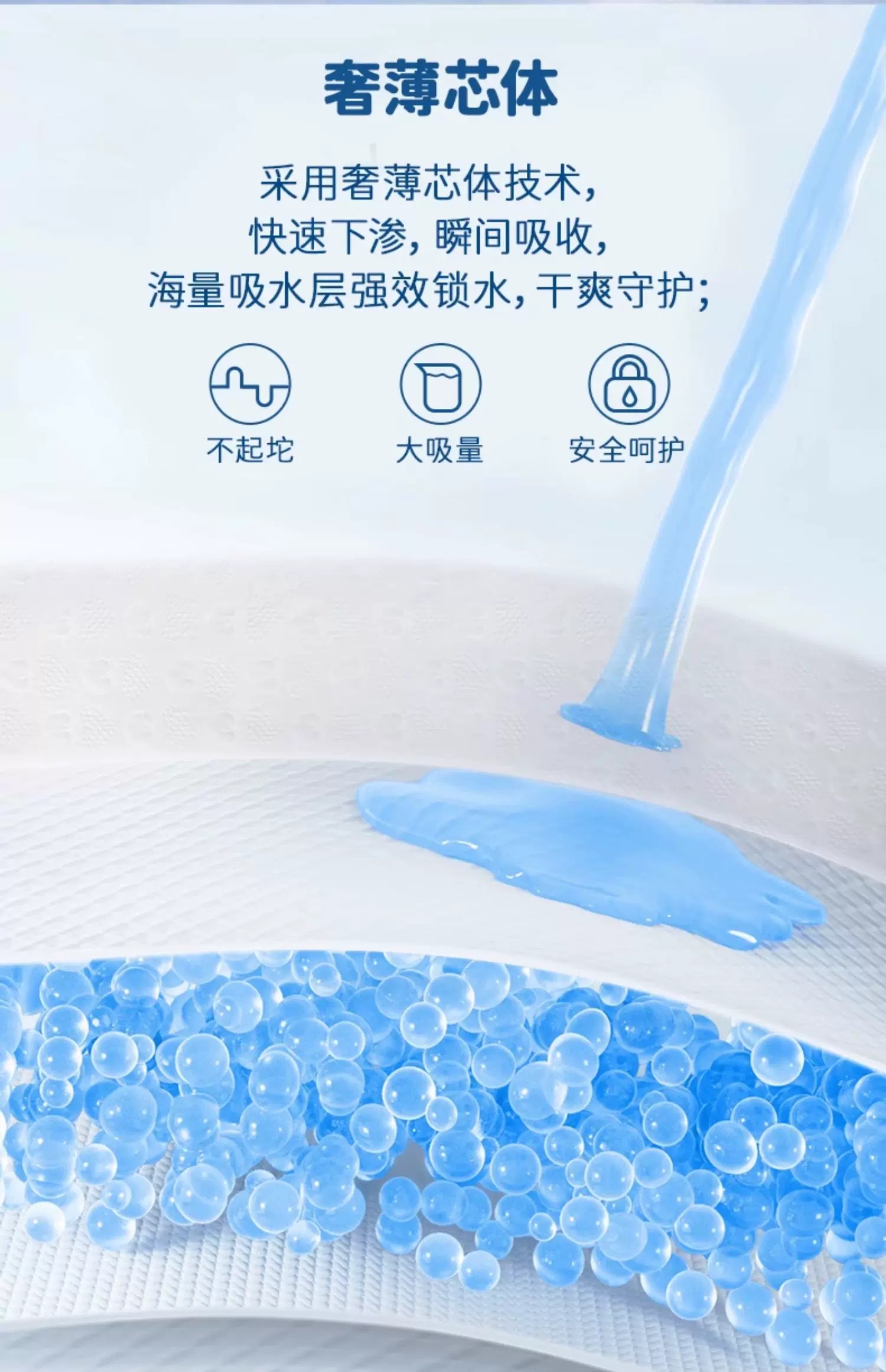 【扛把子】纸尿裤拉拉裤一次性吸水透气新生儿