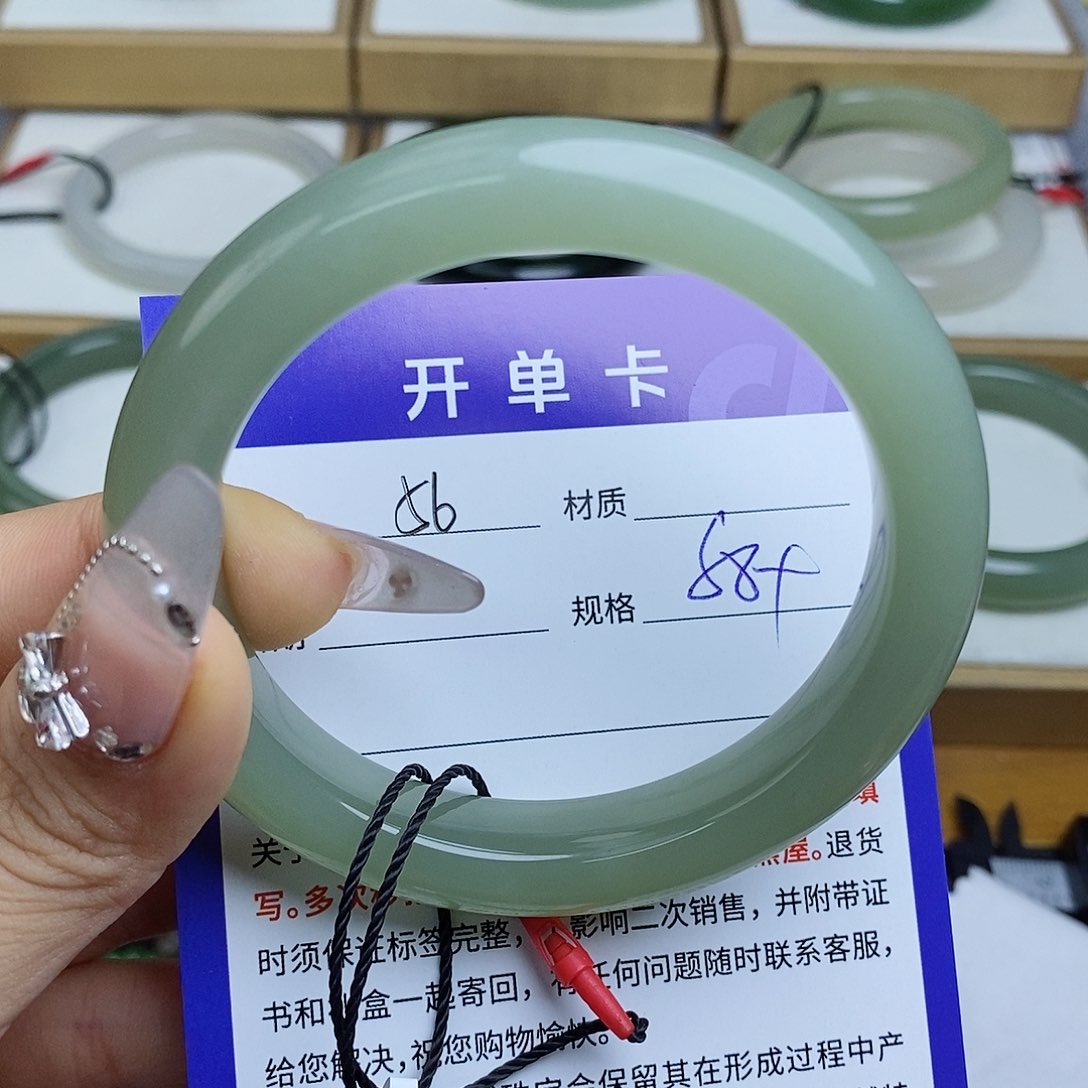 和田玉手镯未镶嵌伍*榎 QD