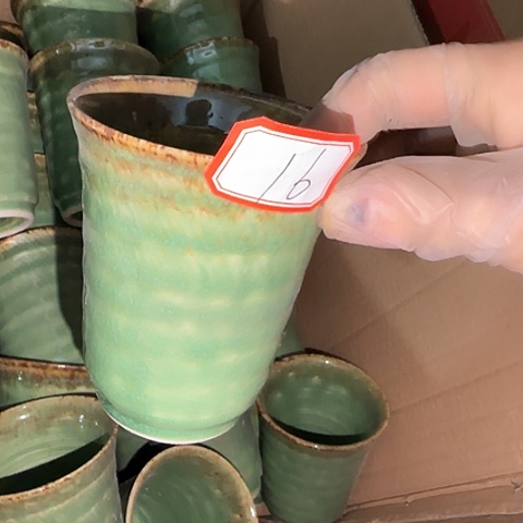 瓷片国营厂库存微瑕16