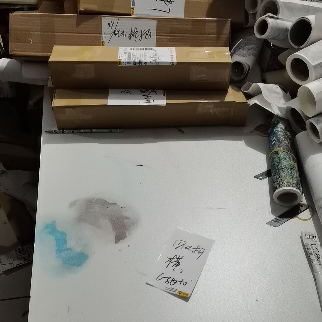 华***)书法书法作品书法欣赏欣赏欣赏欣赏