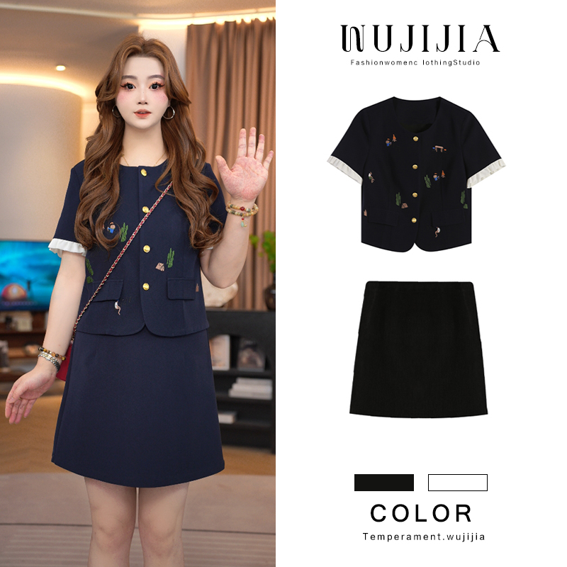 【鹿鹿】 夏季藏青色套装显瘦气质两件套大码女装ZL108871洋气裙子