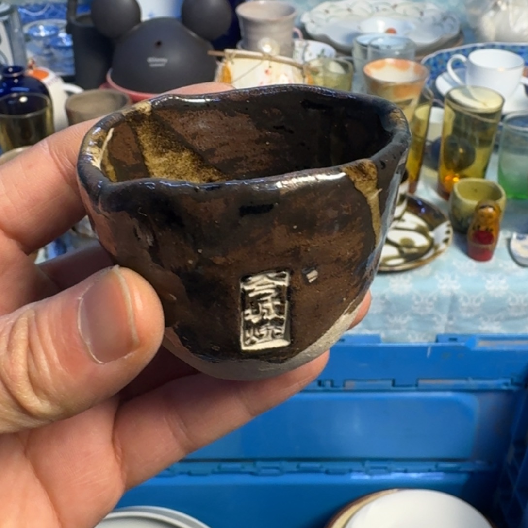 餐具日瓷回流默认微瑕