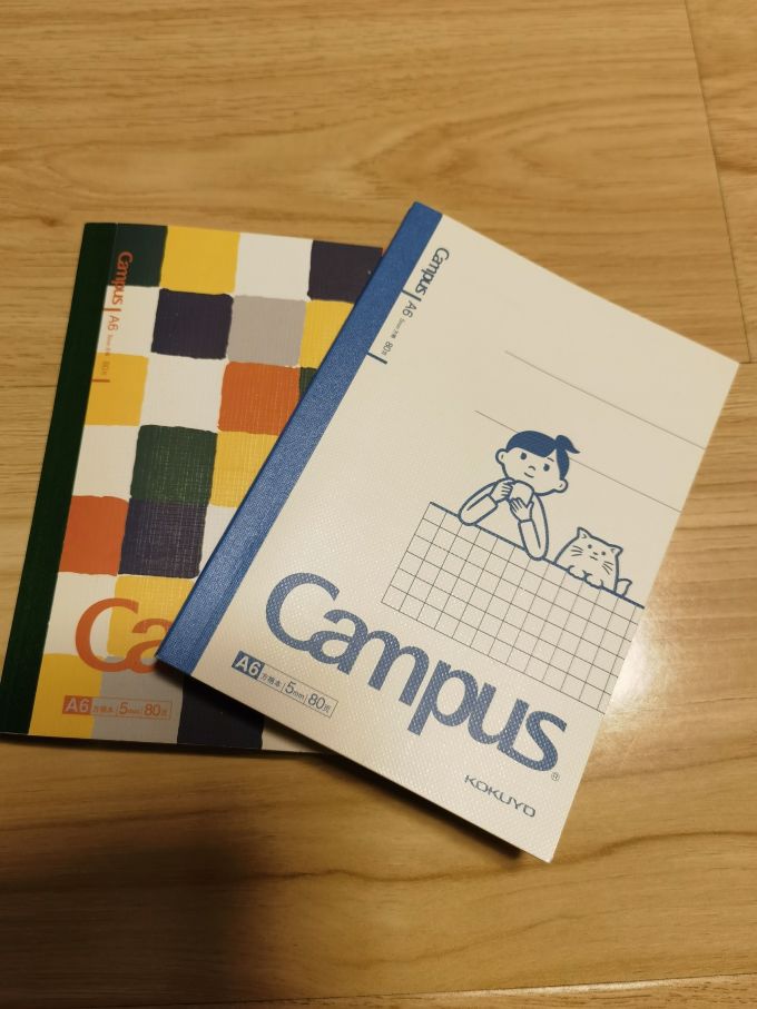 笔记本，精装笔记本