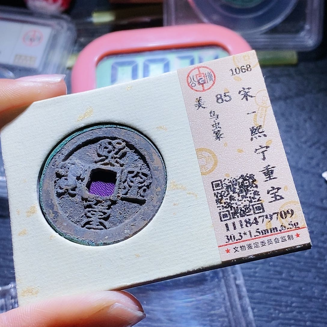 铜只*闲64哈哈哈哈哈，爱彼此