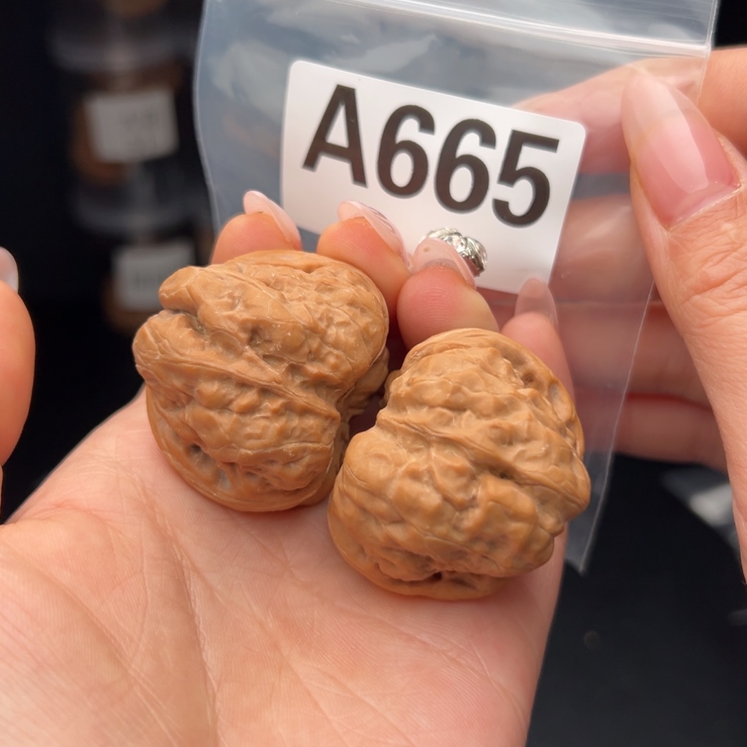 文玩核桃吊坠蛤蟆头43/40