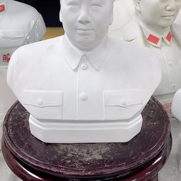 【闪购商品】12345678