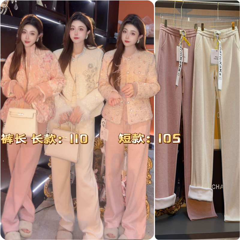 【自在出街】90202腰部抽绳加绒阔腿裤休闲裤