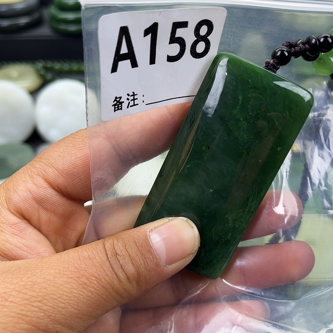 和田玉未镶嵌珠宝半成品