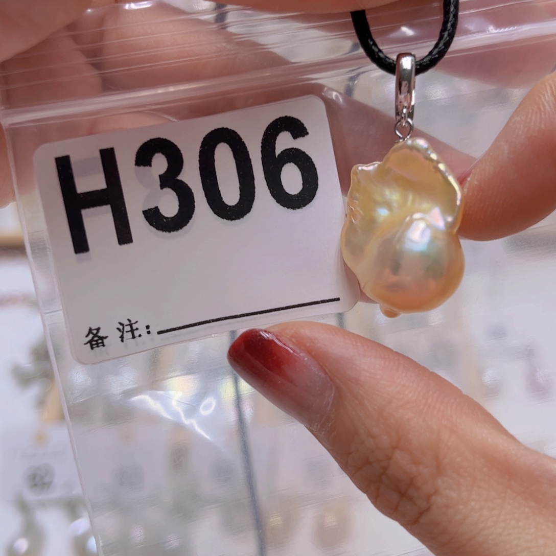 淡水珍珠未镶嵌颈饰