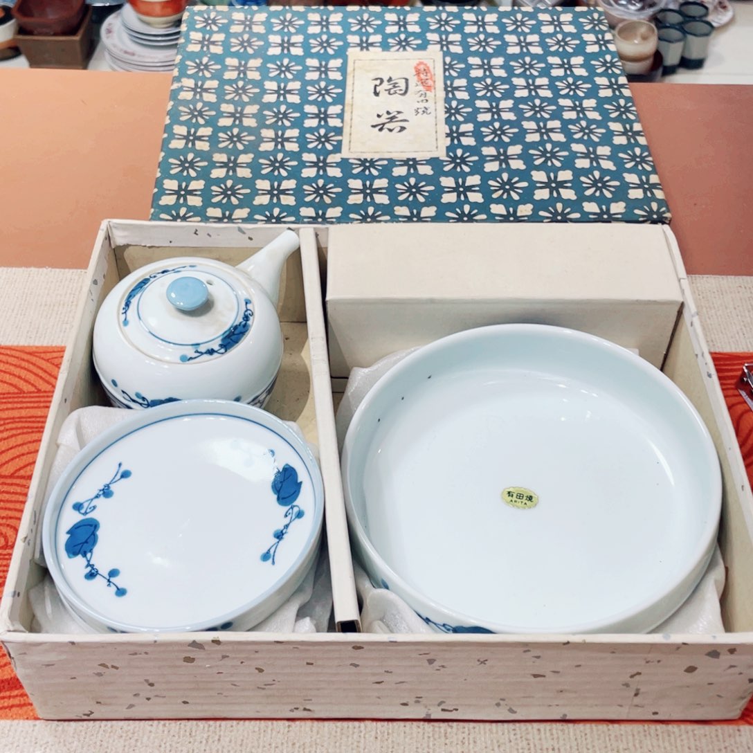 金智能集团在深圳市建立总部