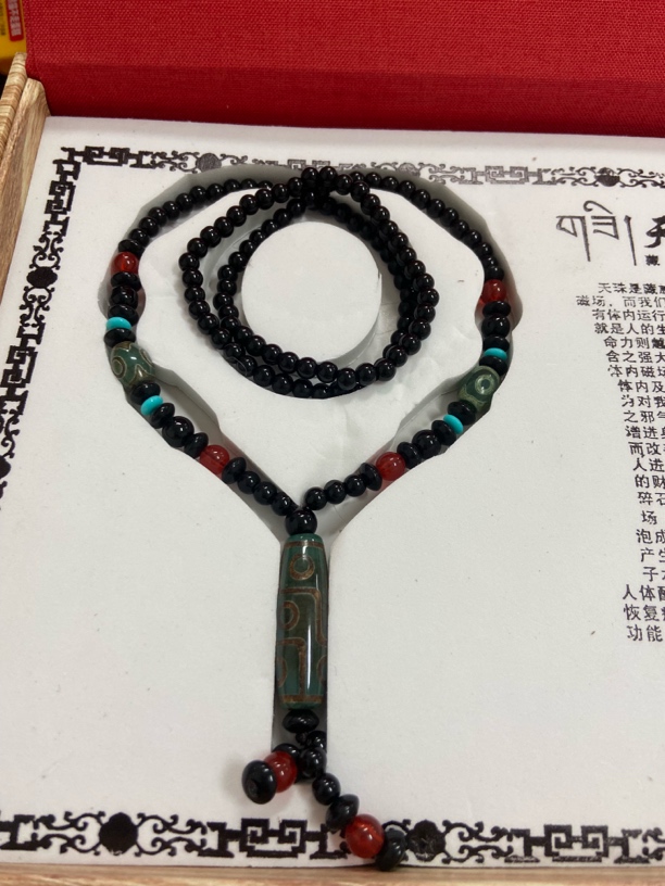 C110精美手串有礼盒