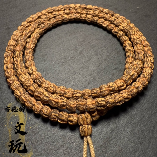 天然热振黄芽鬼百香籽满棱顺长串108高油高密