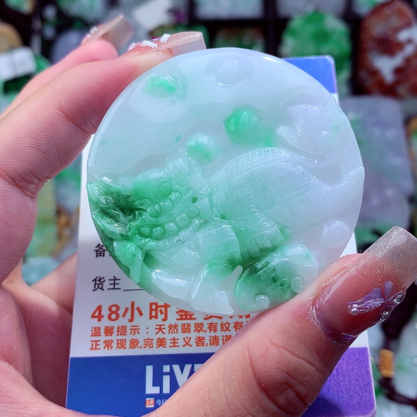 【闪购商品】翡翠颈饰未镶嵌挂件