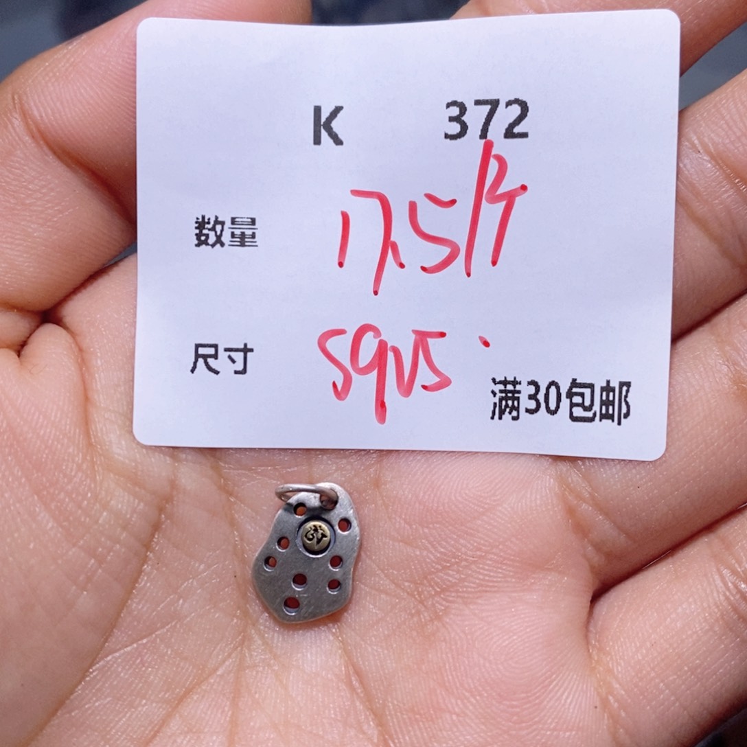 银S925镶嵌颈饰水晶K372