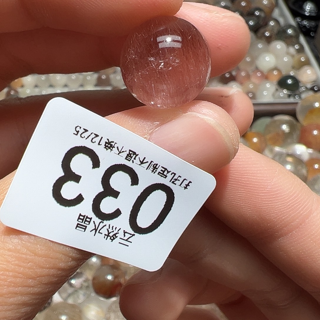 珠宝半成品未镶嵌水晶