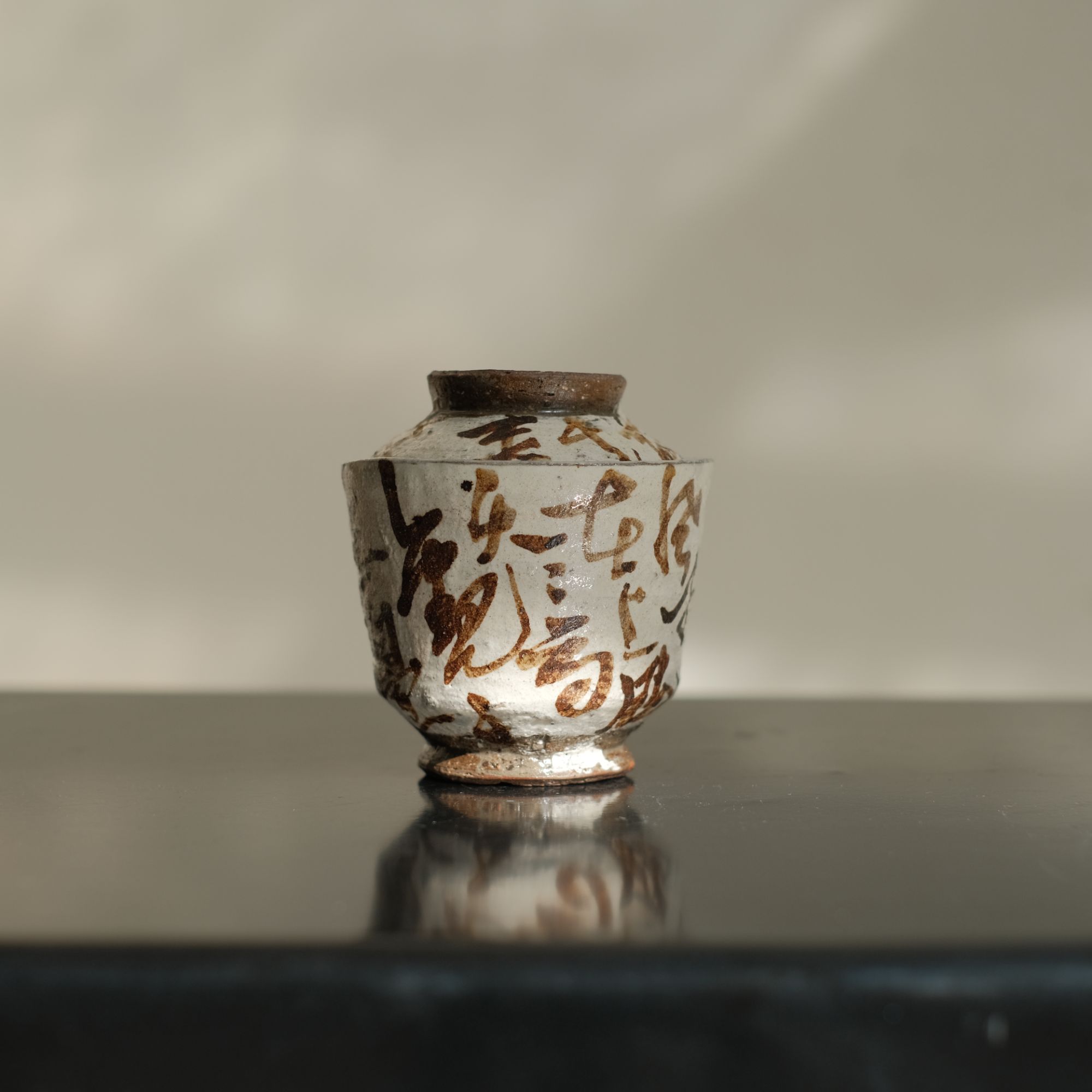 大翙 符文手绘书法盖碗花开富贵艺术盖碗纯手工