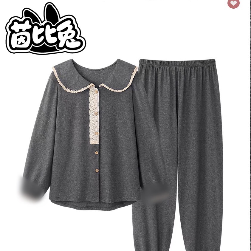 【B114】精梳棉花灰色露丝同款精品秋冬新款长袖套装+胸垫【开衫款】