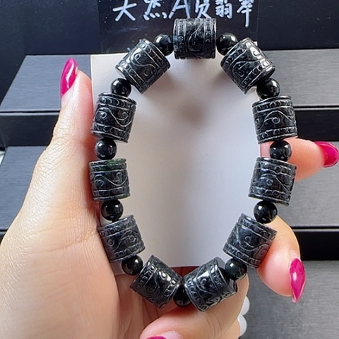 翡翠手串未镶嵌卡12+